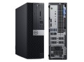 Komputer poleasingowy DELL Optiplex 5060 SFF i5-8400 (8-gen.)    2,8GHz (6-rdzeni) / 240GB SSD NVME / 16 GB / Win11 Prof. / 2-LATA GWARANCJI-2138477