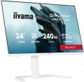Monitor 23.8 cala GB2471HSU-W1 IPS,FHD,240Hz,2xHDMI,DP,1xUSB 3.2,     1xUSB C, Adaptive G-SYNC - 1920 x 1080 @48-240Hz  DisplayPort Only-2142970