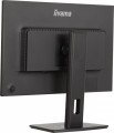 Monitor 24 cale XB2495WSU-B1  IPS,16:10,350cd,4ms,HDMI, 100Hz,1500:1, 4xUSB,2x2W,HAS150 (PIVOT)-2142193