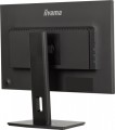 Monitor 24 cale XB2495WSU-B1  IPS,16:10,350cd,4ms,HDMI, 100Hz,1500:1, 4xUSB,2x2W,HAS150 (PIVOT)-2142194