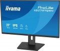 Monitor 27 cali XB2797QSN-B1 IPS/3.7 megapixel QHD, HAS150/ 350cd/1ms/HDMI/Displayport, USBC DOCK 65W, 4USB HUB, RJ45-2142917
