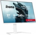 Monitor 27 cali GB2771HSU-W1 0.4ms,Fast IPS, HAS (150) PIVOT,        1xUSB 3.2, 1xUSB C, 240Hz, DP, 2xHDMI,Adaptive G-SYNC - 1920 x 1080 @48-240Hz Dis-2142989