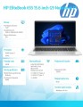 Notebook EliteBook 655 G9 R7-5825U 512GB/16GB/W11P/15.6 6F1P9EA -1610942