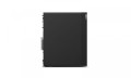Stacja robocza ThinkStation P2 Tower G2 30JQ0017PB W11Pro Ultra 7265K/2x32GB/1TB/INT/vPro/1YR Premier Support + 3YRS OS-2174612