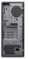 Stacja Robocza ThinkStation P4 TOWER 30KN000XPB W11Pro 7 PRO 9755/2X32GB/1TB/INT/3YR OS-2180587
