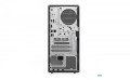 Komputer ThinkCentre M90t G6 TOWER 12YS000VPB W11Pro Ultra 7 265/2x16GB/1TB/INT/DVD/vPro/3YRS OS + 1YR premier-2157838