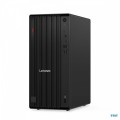 Komputer ThinkCentre M90t G6 TOWER 12YS000VPB W11Pro Ultra 7 265/2x16GB/1TB/INT/DVD/vPro/3YRS OS + 1YR premier-2157836
