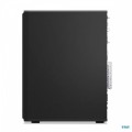 Komputer ThinkCentre M90t G6 TOWER 12YS000VPB W11Pro Ultra 7 265/2x16GB/1TB/INT/DVD/vPro/3YRS OS + 1YR premier-2157839