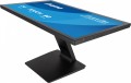Monitor ProLite  24 cale T2452MSC-B2AG IPS,HDMI,DP,420cd,1300:1,5ms-2192975