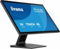 Monitor ProLite  24 cale T2452MSC-B2AG IPS,HDMI,DP,420cd,1300:1,5ms-2192986