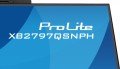 Monitor 27 cali Prolite XB2797QSNPH-B1,IPS,QHD,CAM,MIC,HDMI, DP, 4xUSB,75Hz, USB-C DOCK  96W, RJ45,KVM, 2x2W, 5MP WINDOWS HELLO, HAS 150,  350CD, 1ms-2207553