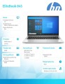 Notebook 845 G8 R5-5600U W10P 512/16/14 3G2P8EA-1494848