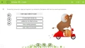 scrn_Logopedyczne_01.webp