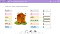 scrn_Ortografia_I_02.webp