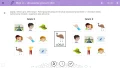 scrn_Ortografia_I_03.webp