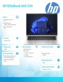 Notebook EliteBook 840 G10 i7-1355U 512GB/16GB/W11P/14.0   81A20EA -1651618