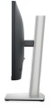Monitor P2223HC 21.5 cali IPS LED Full HD (1920x1080)/16:9/HDMI/DP/USB-C/4xUSB/3Y AES&amp;PPG-1555756