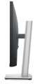 Monitor P2423 24 cale IPS LED WUXGA (1920x1200)/16:10/HDMI/DVI/VGA/DP/5xUSB 3.2/3Y AES&amp;PPG-1555762