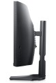 Monitor S3422DWG 34 cale VA LED 21:9/3440x1440/HDMI/DP/3Y -1515437