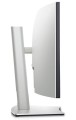 Monitor zakrzywiony 34.14 cala U3423WE WQHD (3440x1440)/21:9/HDMI/DP/USB-C/USB/RJ-45/Speakers/3Y AES&amp;PPG -1640244