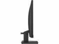 Monitor P24v G5 FHD                 64W18AA-1679433