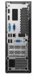 Komputer ThinkCentre Neo 50s SFF 11T000EKPB W11Pro i5-12400/8GB/512GB/INT/DVD/3YRS OS -1688683