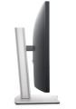 Monitor 34 cale P3424WE Zakrzywiony 21:9/3440x1440/IPS/USBC/RJ45/HDMI/DP/3Y -1693202