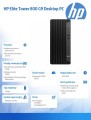 Komputer Elite 800 TWR G9 i7-12700 512GB/32GB/DVD/W11P 5V8U3EA-1589673