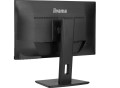 Monitor 23 cale XUB2390HS-B5 IPS,D-SUB,DVI,HDMI,PIVOT,2x2W,HAS(15cm)-1649816